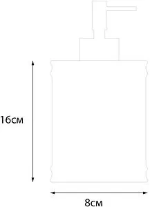 Дозатор для жидкого мыла Fixsen Art белый/с рисунком/чёрный FX-620-1 Дозатор для жидкого мыла Fixsen Art белый/с рисунком/чёрный FX-620-1, 2