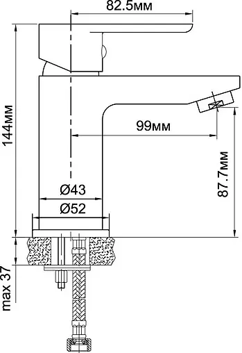Смеситель для раковины Aquanet Massima хром SD21123