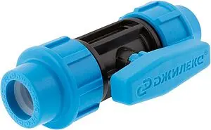 Кран шаровый для пнд трубы 20мм x 20мм Джилекс 9360 Кран шаровый для пнд трубы 20мм x 20мм Джилекс 9360, 1