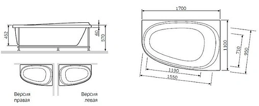 Каркас для ванны Am.Pm Like 170x110 R W80A-170R110W-R