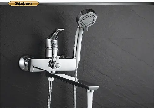 Смеситель для ванны с длинным изливом D&amp;K Rhein Mosel хром DA1263301