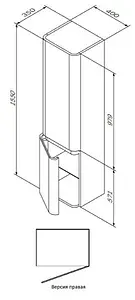 Шкаф-пенал подвесной Am.Pm Sensation 40 R белый M30CHR0406WG Шкаф-пенал подвесной Am.Pm Sensation 40 R белый M30CHR0406WG, 2