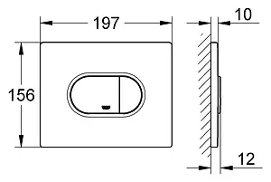 Клавиша смыва для унитаза Grohe Arena Cosmopolitan 38858SH0 альпин-белый Клавиша смыва для унитаза Grohe Arena Cosmopolitan 38858SH0 альпин-белый, 3