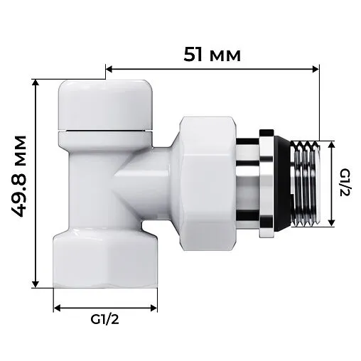 Комплект вентилей терморегулирующих угловых ½" в/н Royal Thermo Design белый RATVDU11212WH Комплект вентилей терморегулирующих угловых ½" в/н Royal Thermo Design белый RATVDU11212WH