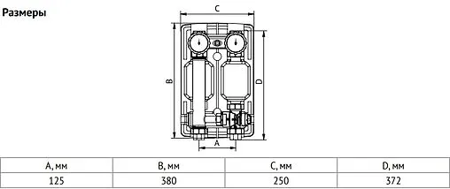 Насосный модуль с термостатическим смесительным клапаном 1&quot;в х 1&quot;в Uni-Fitt 491E2500 с насосом Uni-Fitt ECP 25/60