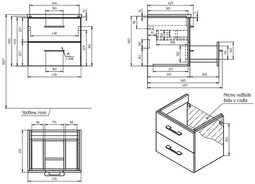 Тумба-умывальник подвесная Cersanit Lara 50 белый 64131+