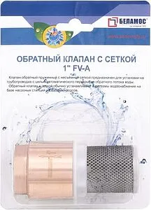 Погружной пружинный обратный клапан с фильтром 1"в Belamos FV-A 1 Погружной пружинный обратный клапан с фильтром 1"в Belamos FV-A 1, 4