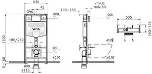 Комплект 5 в 1 VitrA Normus L-box 9773B003-7206 с кнопкой хром глянцевый Комплект 5 в 1 VitrA Normus L-box 9773B003-7206 с кнопкой хром глянцевый, 2