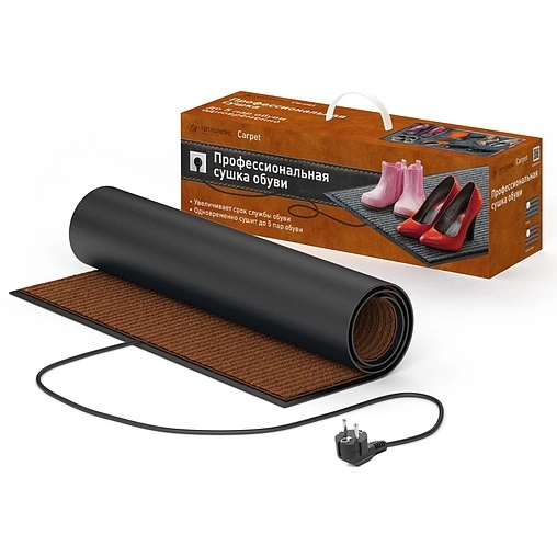 Коврик подогреваемый Теплолюкс Carpet 800x500 коричневый ребристый ворс