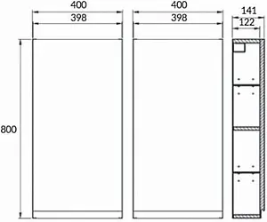 Шкаф-зеркало Cersanit Moduo 80 белый SB-LS-MOD40/Wh+SB-LS-MOD40/Wh, 2