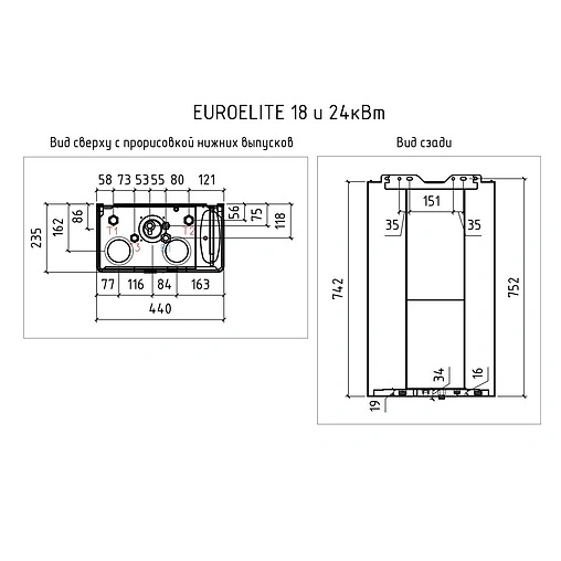 Настенный газовый котел двухконтурный турбированный 24кВт Thermex EuroElite F24 311 102