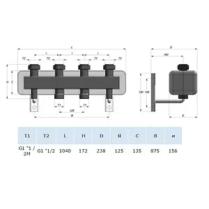 Коллектор распределительный 4 контура 1½"н x 1½"нг Barberi P72 040 004 Коллектор распределительный 4 контура 1½"н x 1½"нг Barberi P72 040 004, 2