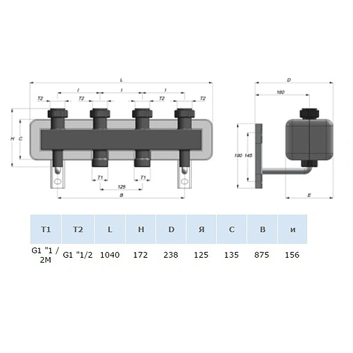 Коллектор распределительный 4 контура 1½&quot;н x 1½&quot;нг Barberi P72 040 004