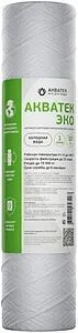 Картридж для механической очистки воды Slim Line 10" Aquatech Эко FCPP(E)10SL-C1M Картридж для механической очистки воды Slim Line 10" Aquatech Эко FCPP(E)10SL-C1M, 1