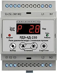 Реле давления воды с выносным датчиком 4-20 мА для систем автоматизации Extra Акваконтроль РДЭ-4Д-230-75-1/0-3 1531322401
