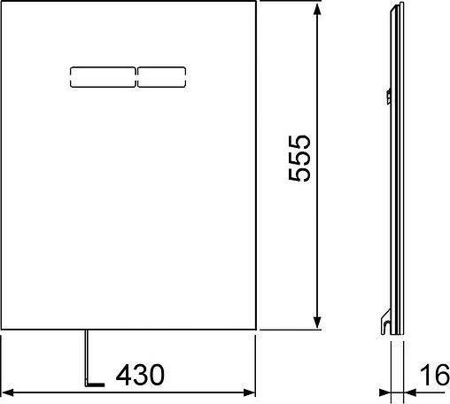 Верхняя панель с сенсорным блоком управления TECElux стекло/белый 9650002