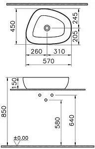 Раковина VitrA Outline Recycled 57 тауп матовый 7994B066-0016 Раковина VitrA Outline Recycled 57 тауп матовый 7994B066-0016, 2