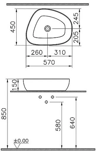Раковина VitrA Outline Recycled 57 тауп матовый 7994B066-0016