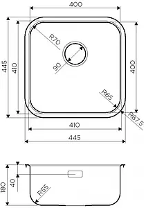 Мойка кухонная Omoikiri Omi 44-U/I Quadro IN нержавеющая сталь 4993494 Мойка кухонная Omoikiri Omi 44-U/I Quadro IN нержавеющая сталь 4993494, 2