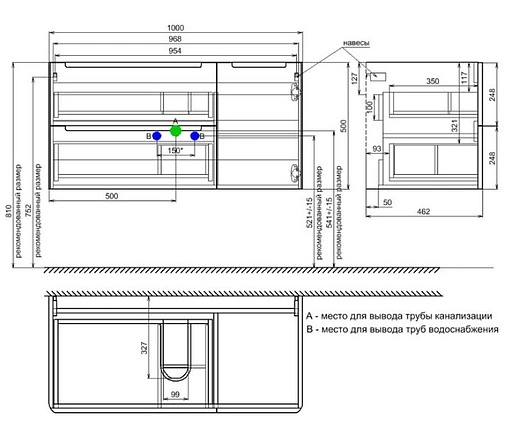 Тумба-умывальник подвесная IDDIS Edifice 100 фисташково-серый EDI10G1i95+0101000i28