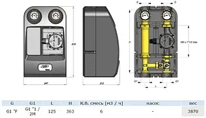 Насосный модуль с 3-х ходовым смесительным клапаном 1½"н х 1"в Barberi 07G 025 00C с насосом Grundfos UPSO 25-65 180 Насосный модуль с 3-х ходовым смесительным клапаном 1½"н х 1"в Barberi 07G 025 00C с насосом Grundfos UPSO 25-65 180, 2