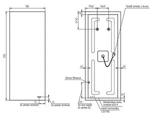 Зеркало с подсветкой Cersanit Eclipse 125x50 64154 Зеркало с подсветкой Cersanit Eclipse 125x50 64154, 2