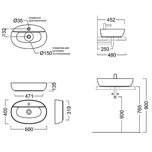 Раковина Kerama Marazzi Plaza 60 белый PLR.wb.60.1