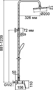 Душевая система со смесителем для душа Aquanet Round хром FSC1601 Душевая система со смесителем для душа Aquanet Round хром FSC1601, 2