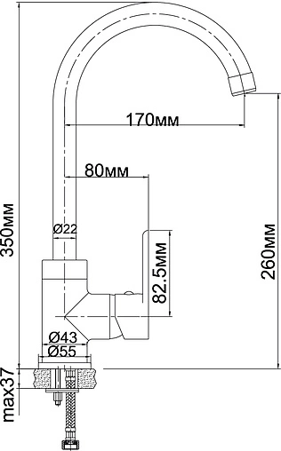 Смеситель для кухни Aquanet Massima хром SD21125