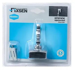 Крючок Fixsen Kvadro хром FX-61305 Крючок Fixsen Kvadro хром FX-61305, 2