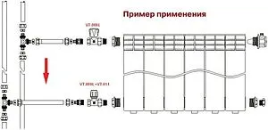 Вентиль регулирующий прямой ¾" в/н Valtec VT.008.N.05 Вентиль регулирующий прямой ¾" в/н Valtec VT.008.N.05, 3