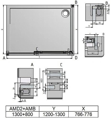 Душевое ограждение 1300x800мм прозрачное стекло Roltechnik Ambient Line AMD2+AMB/1300*800 620-1300000-00-02+621-8000000-00-02