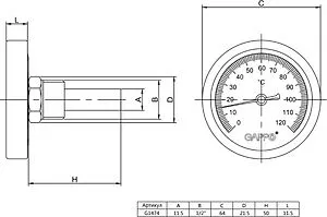 Термометр биметаллический Gappo 63мм 120°С гильза 50мм ½" G1474 Термометр биметаллический Gappo 63мм 120°С гильза 50мм ½" G1474, 2