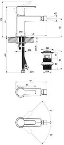 Смеситель для биде Ravak Puri чёрный матовый X070189, 2
