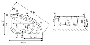 Ванна акриловая Jacob Delafon Micromega Duo 150x100 R E60218RU-00, 3