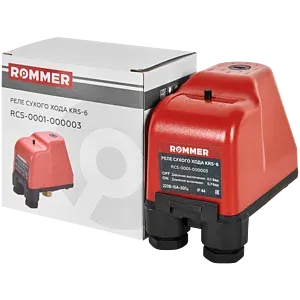 Реле сухого хода Rommer ¼&quot;в KRS-6 RCS-0001-000003, 4