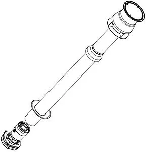 Комплект дымохода Ø 60/100мм L=1465мм Buderus 7747380034, 3