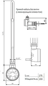 Блок управления Terma MOA-MS 200 Вт хром WEMOA02TCROM, 3