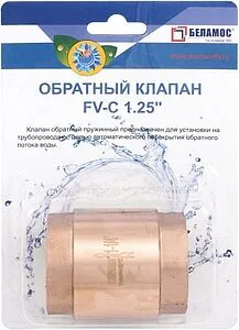 Погружной пружинный обратный клапан с фильтром 1¼"в Belamos FV-C 1,25 Погружной пружинный обратный клапан с фильтром 1¼"в Belamos FV-C 1,25, 4