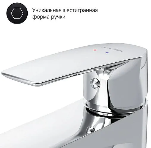 Смеситель для раковины с гигиеническим душем Am.Pm Gem хром F90A03000 Смеситель для раковины с гигиеническим душем Am.Pm Gem хром F90A03000