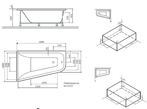 Каркас для ванны Am.Pm Spirit 160х100 W72A-160-100W-R2