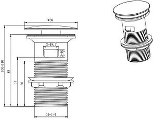 Выпуск автоматический для раковины с переливом Aquatek хром AQ6001CR Выпуск автоматический для раковины с переливом Aquatek хром AQ6001CR, 2