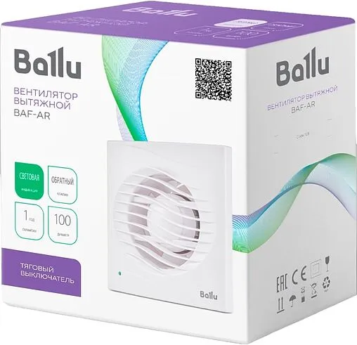 Вентилятор вытяжной Ballu BAF-AR 100 VP белый