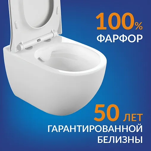Комплект 6 в 1 Cersanit Brasko Smart Co Dpl Eo Slim/Vector/Twins 68302 с кнопкой хром глянцевый Комплект 6 в 1 Cersanit Brasko Smart Co Dpl Eo Slim/Vector/Twins 68302 с кнопкой хром глянцевый