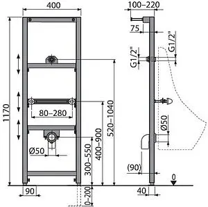 Инсталляция для писсуара AlcaPlast A107/1200 Инсталляция для писсуара AlcaPlast A107/1200, 2