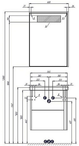 Шкаф-зеркало Aquaton Стоун 60 белый 1A231502SX010