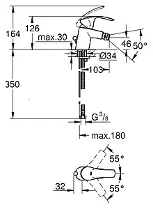 Смеситель для биде Grohe Eurosmart New хром 32927002, 2