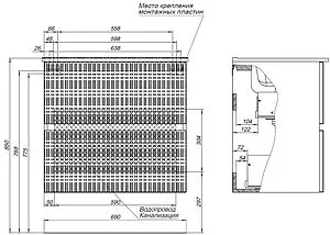 Тумба-умывальник Aquanet Джейн 70 мисти грин 00313317+, 3