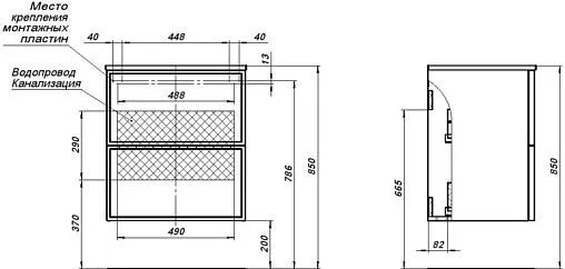 Тумба под умывальник Aquanet Арт 60 мисти грин 00313274