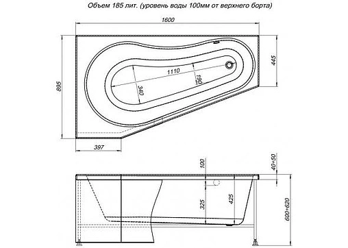 Панель для ванны фронтальная Aquanet Brize 160x44 белый 00213350